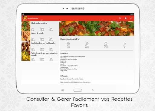 Recettes Marocaine screenshot 8
