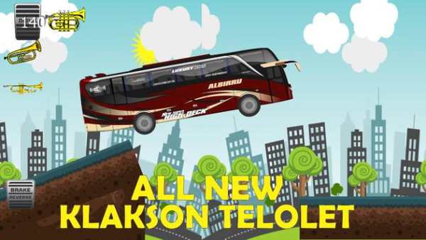 PO Albirru All New screenshot 4