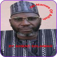 Ahmad sulaiman 99 Names of Allah Wa Dua