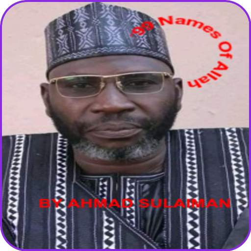 Ahmad sulaiman 99 Names of Allah Wa Dua 1.0