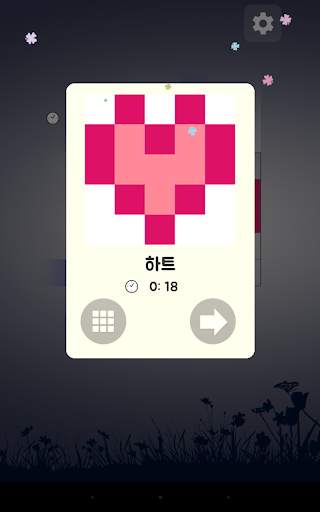 picross artist screenshot 10