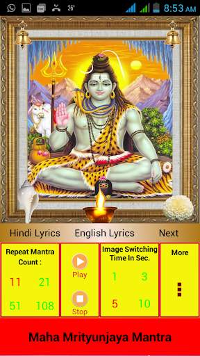 Maha Mrityunjay Mantra(Latest) screenshot 8