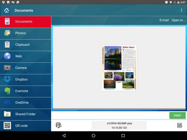 Olivetti Mobile Print screenshot 7
