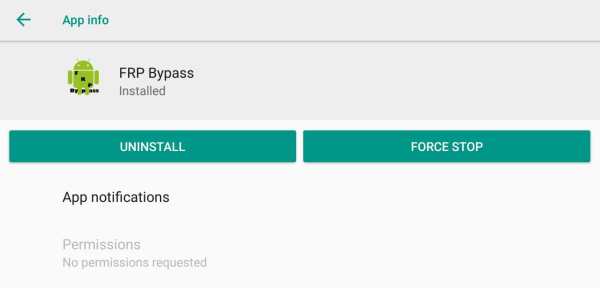 FRP Bypass screenshot 1
