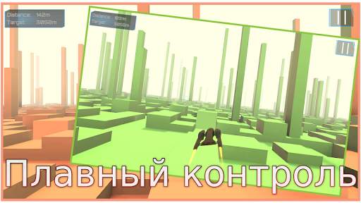 Jet Racer Infinite Flight Rider | Космические гонк скриншот 4