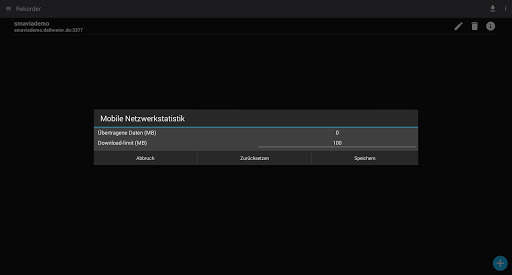 Dallmeier Mobile Video Center screenshot 5