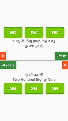 Kids Math 5 تصوير الشاشة