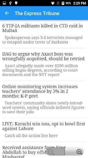 Pakistan News - Urdu News screenshot 7