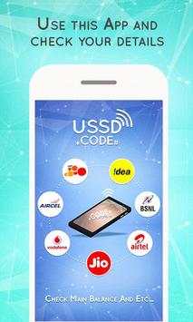 USSD Code For SIM Cards 2 تصوير الشاشة