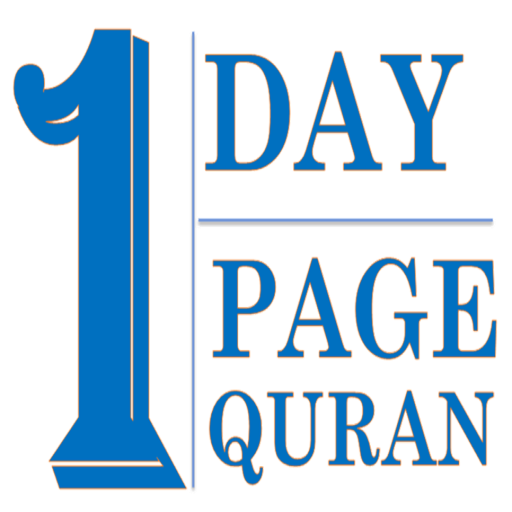 One Day One Page Quran icon