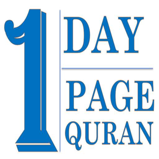 One Day One Page Quran 1.0