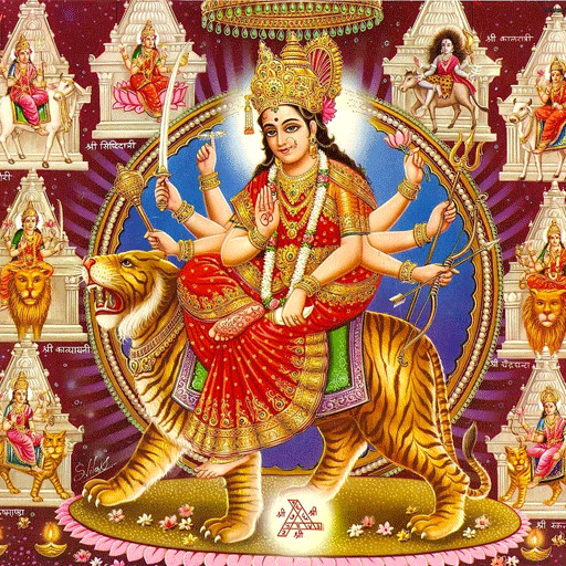 Maa Durga Aarti, Chalisa, Amritwani, Mantra, Songs icon