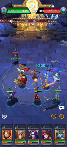 Clash of Deity screenshot 8