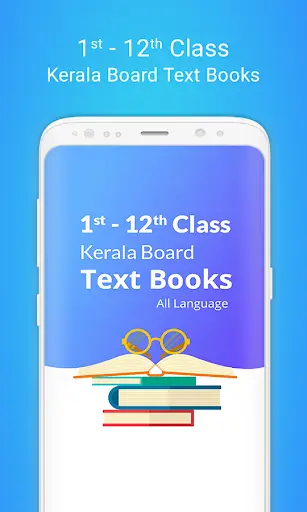 Kerala Board Textbooks, SCERT Kerala screenshot 1