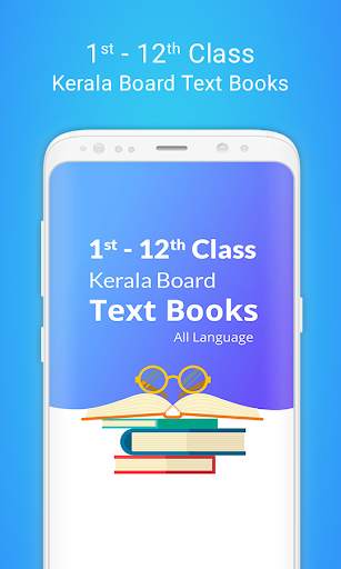 Kerala Board Textbooks, SCERT Kerala screenshot 1