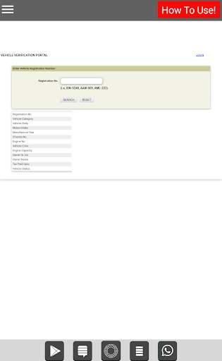 Islamabad Car Verification screenshot 4