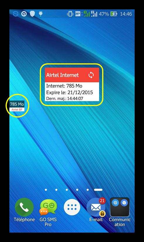 Airtel Internet screenshot 6