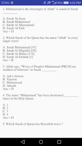 Islamic General Knowledge screenshot 4
