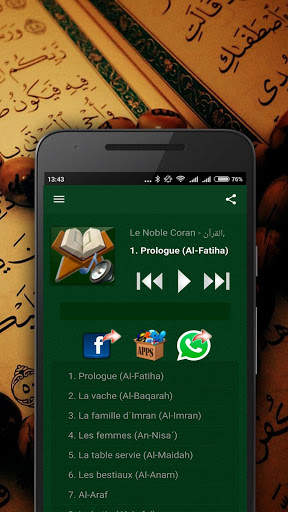 Le Coran MP3 [Français] screenshot 2