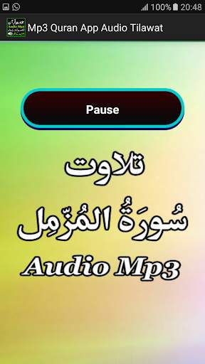 Mp3 Quran App Audio Tilawat screenshot 13