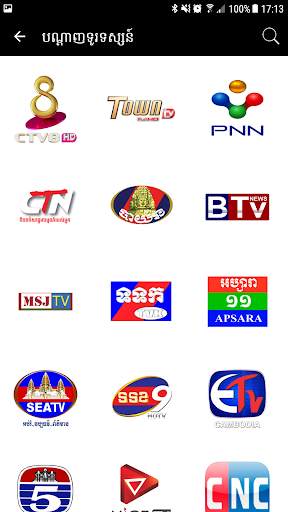 MobileTV Metfone Closer screenshot 4