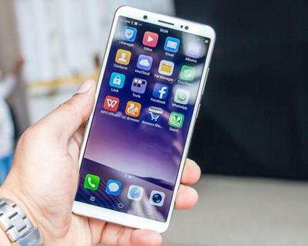 Theme for Vivo V7 Plus screenshot 4
