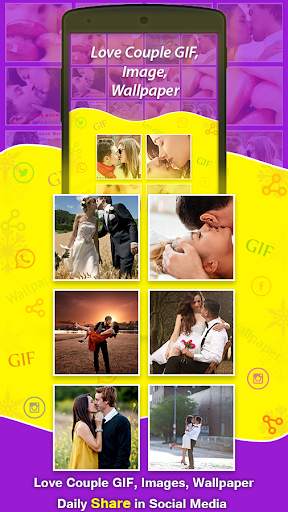Love Couple GIF screenshot 2