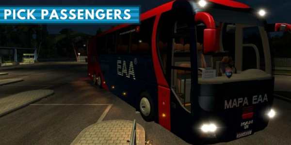 Real Bus Driving Simulator screenshot 6
