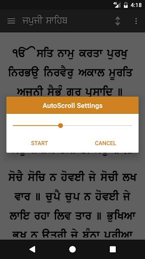 Nitnem screenshot 7