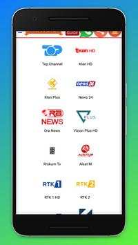 Shiko tv shqip - Shqip tv screenshot 2