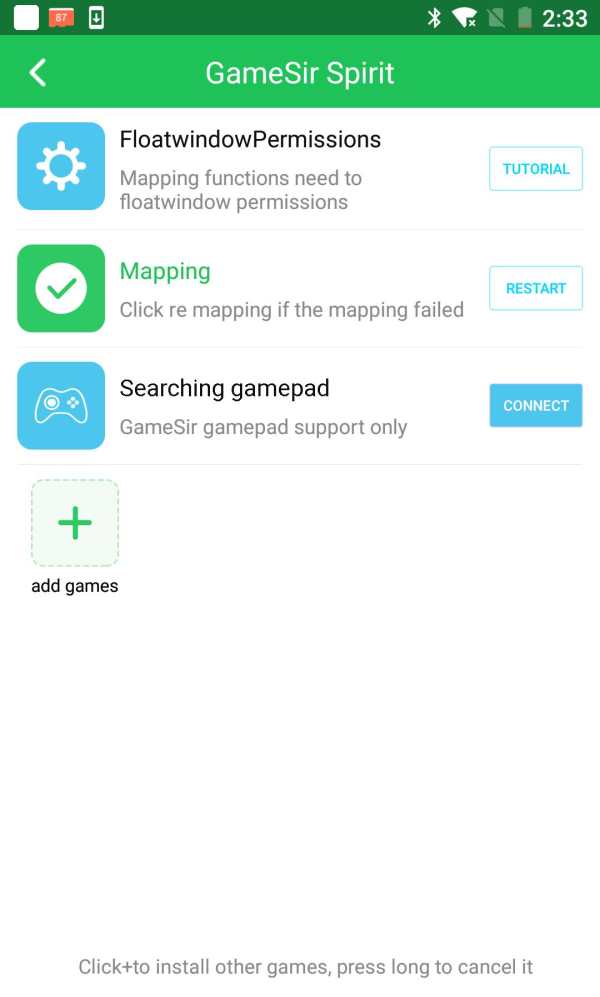 GameSir World screenshot 3