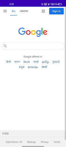 X Browser screenshot 5