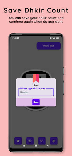 Digital Tasbeeh Counter screenshot 2