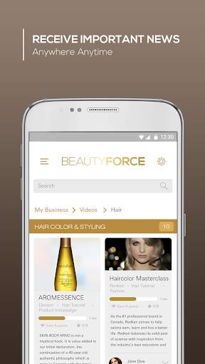 BeautyForce скриншот 2