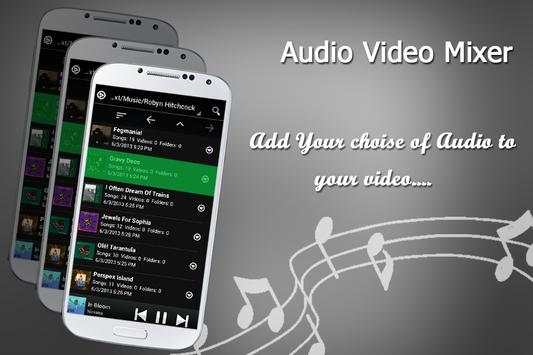 Audio Video Mixer 2 تصوير الشاشة