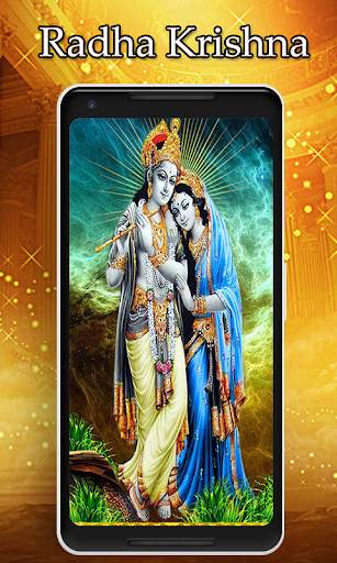 Radha Krishna Wallpapers screenshot 2