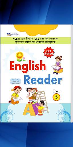 Sparkle English Reader - 5 скриншот 1