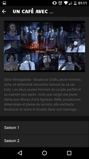 Senseries screenshot 2