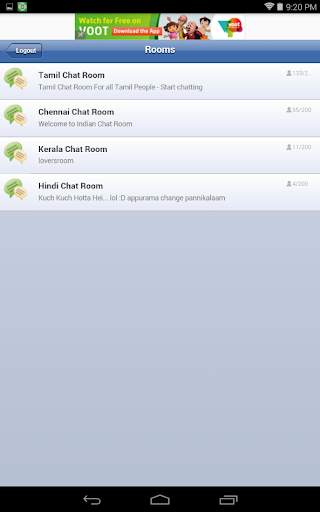 Tamil Chat Room(tamil2friends) - Tamil Video Chat screenshot 14