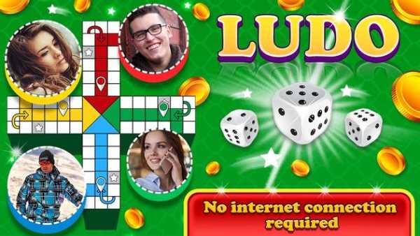 Ludo League screenshot 4