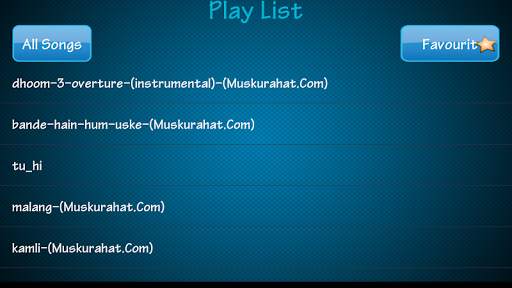 Video Player HD - 2017 screenshot 5