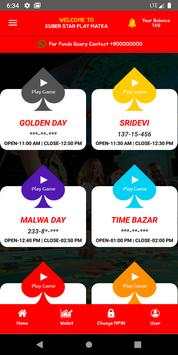 STAR MATKA - Kuber Matka & Online Play Matka screenshot 3