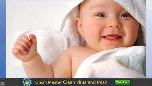 Don Babie Wallpapers screenshot 4
