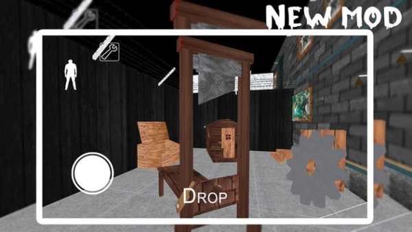 Scary Granny Mod Venom 2020 screenshot 3