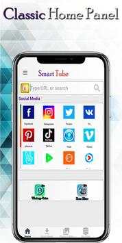Smart tube 1 تصوير الشاشة