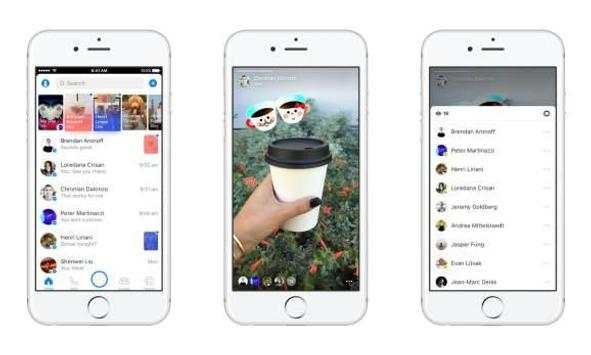 Kpk Messenger скриншот 3