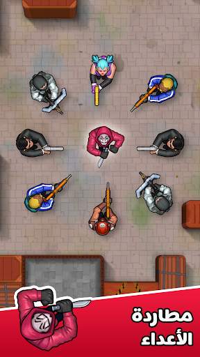 Hunter Assassin 2 تصوير الشاشة