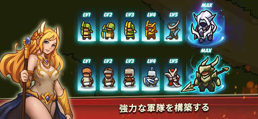 タワーディフェンス: Offline Games screenshot 3