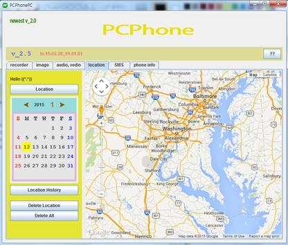 Remote Recorder screenshot 7