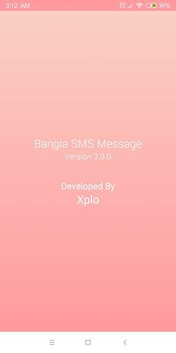 Bangla SMS - বাংলা এসএমএস screenshot 1
